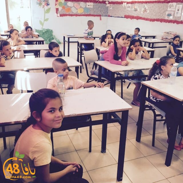 markaz yaffa qor2a (9).jpg